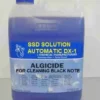 Ssd Solution automatic Dx-1 For Sale